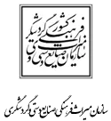 میراث فرهنگی