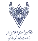  شرکت راه آهن 