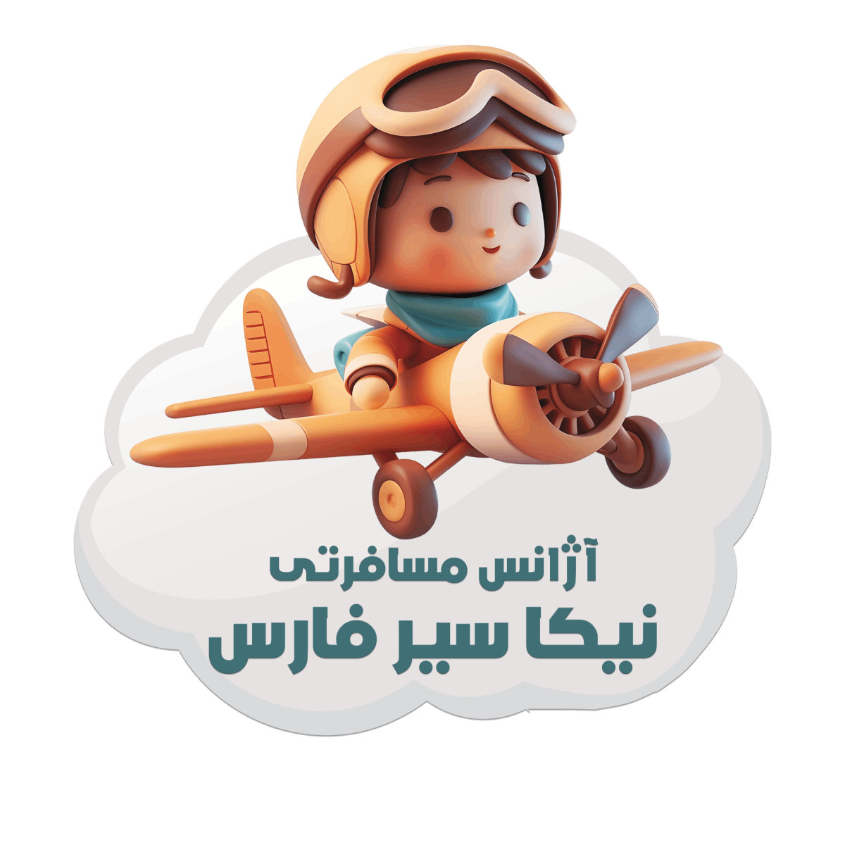 فرست بلیط
