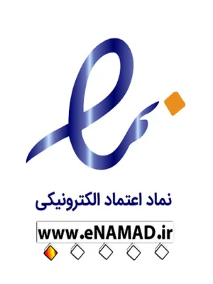 نماد اعتماد الکترونیکی فرست بلیط