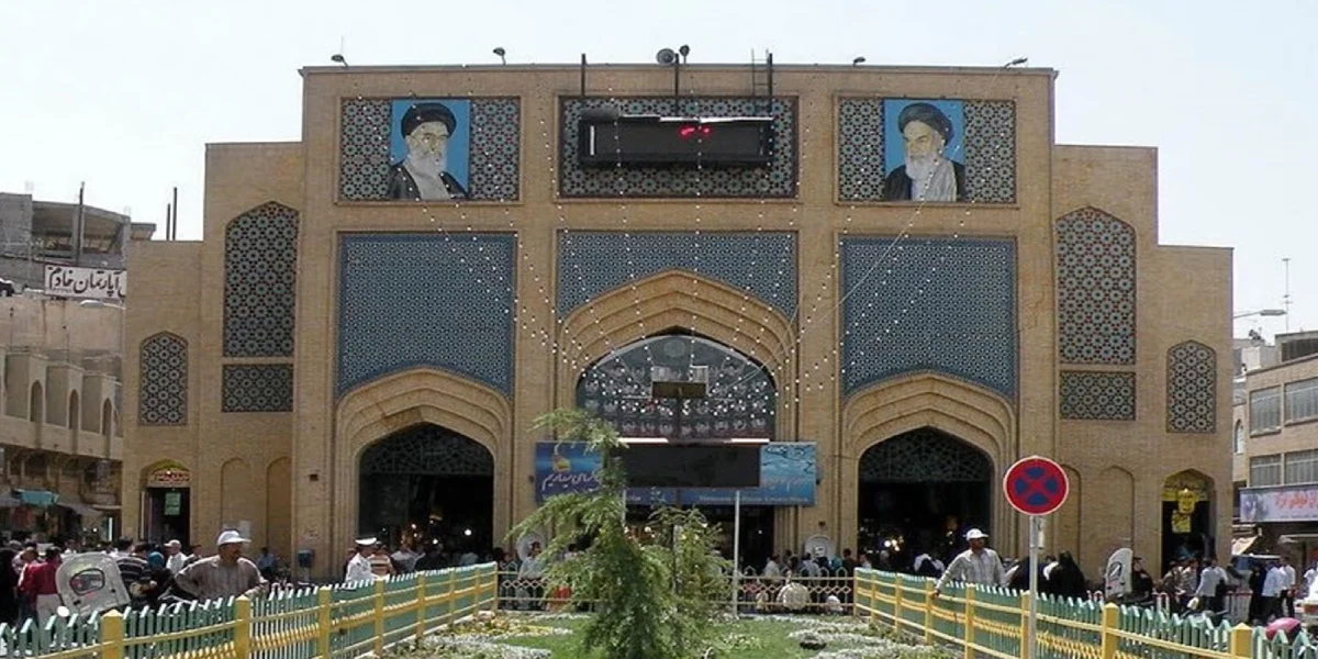 بازار رضا