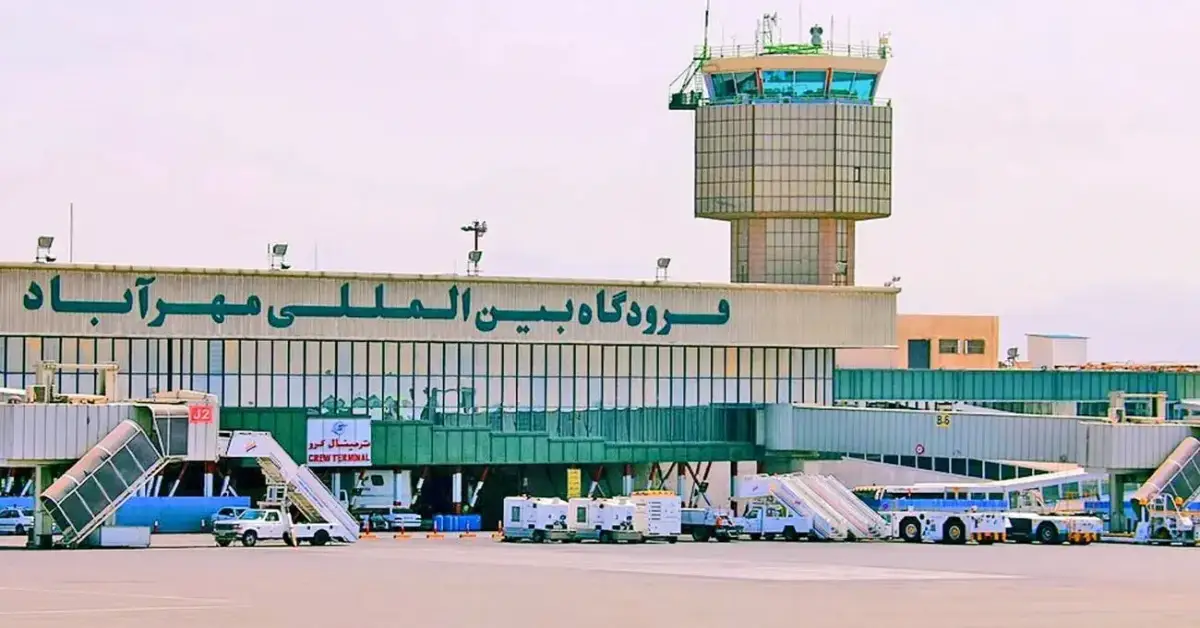 فرودگاه مهرآباد
