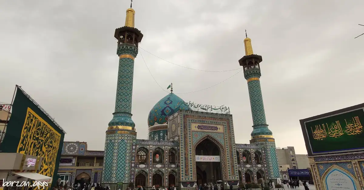 امامزاده صالح