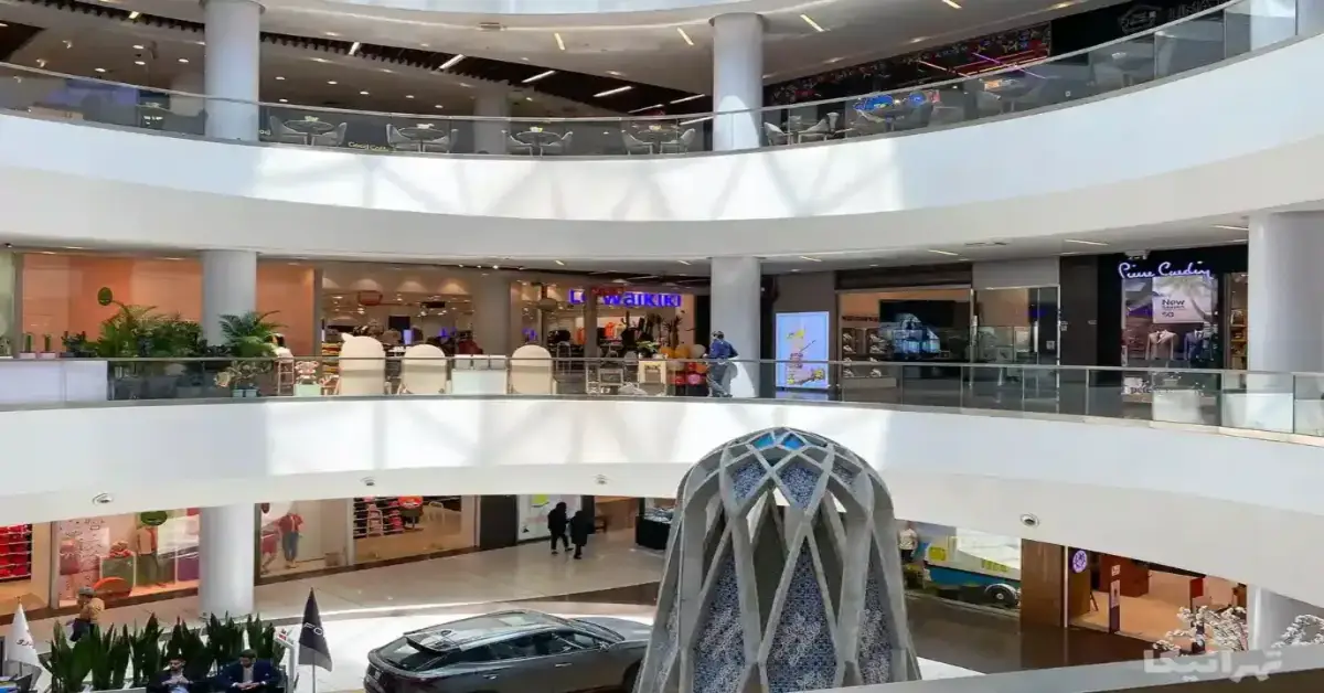 ارگ