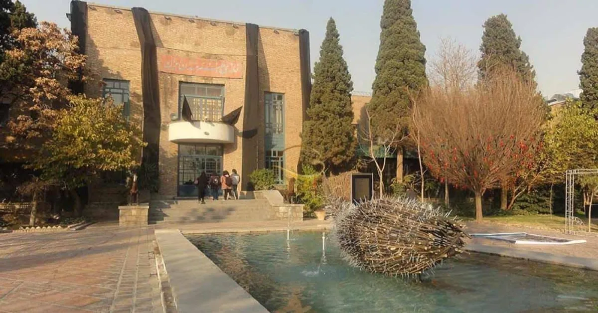 هنرمندان