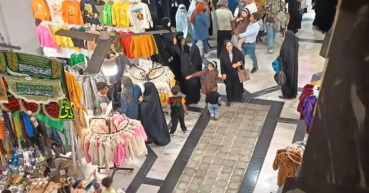 بازار ری