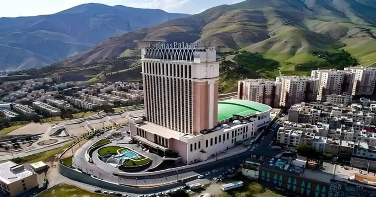 اقامت در تهران