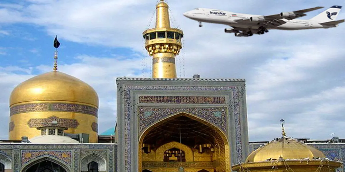 مشهد هوایی هتل سی وسه پل